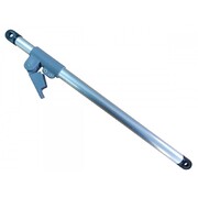 Supex Aluminium Spreader Bar 228cm | 22-25mm 