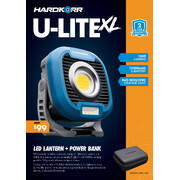 Hard Korr U-Lite XL LED Lantern Inc Power Bank