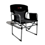 Black Wolf Compact Directors Chair
