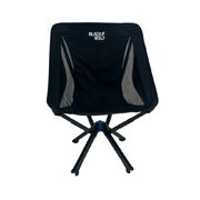 Black Wolf Quick Fold Lightweight Chair