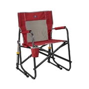 GCI Outdoors Freestyle Rocker - Cinnamon