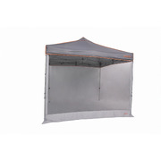 Wildtrak Gazebo Mesh Wall Kit 2.4m