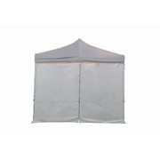 Wildtrak Gazebo Solid Wall Kit 3.0 With Centre Zip