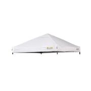 Oztrail Commercial Compact 2.4 Gazebo Canopy