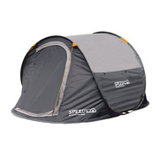 Explore Planet Earth Speedy Quickfire 2 Man Tent