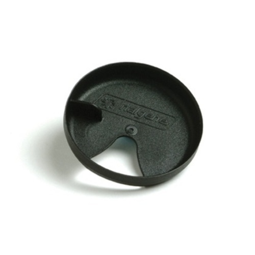 Nalgene Easy Sipper - Black Suits Tritan Wide Mouth Bpa Free Drink Bottle