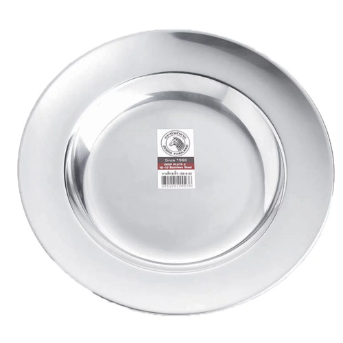 Zebra Stainless Steel 23cm Flat Plate